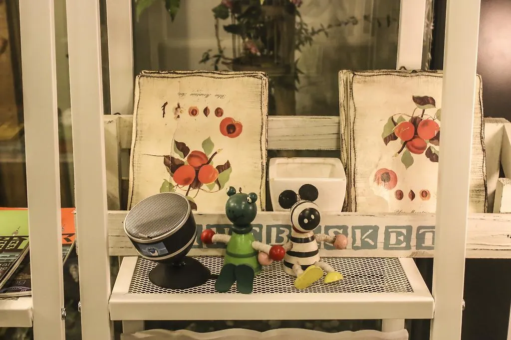 The Present Guesthouse Seoul